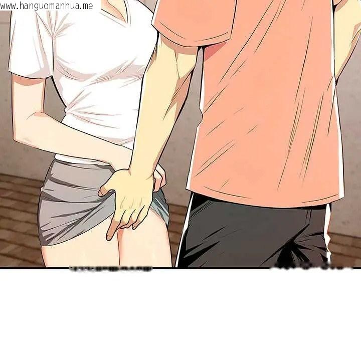 韩国漫画高薪兼职的代价韩漫_高薪兼职的代价-第7话在线免费阅读-韩国漫画-第16张图片