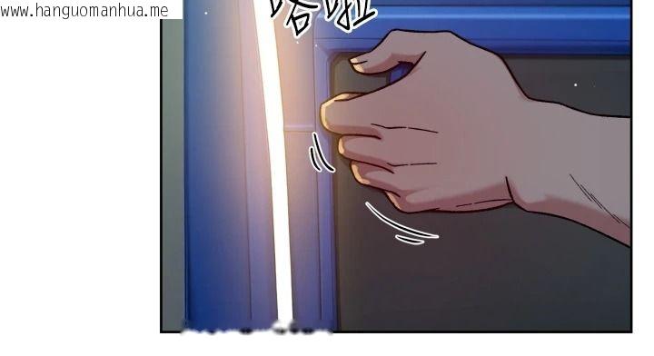 韩国漫画深层洁净达人韩漫_深层洁净达人-第76话-停车场车震好刺激在线免费阅读-韩国漫画-第62张图片