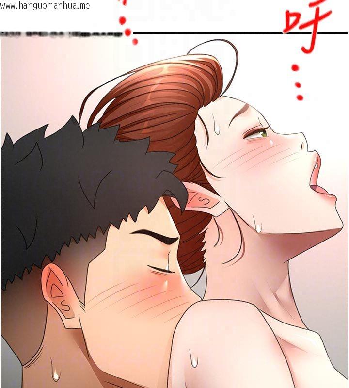 韩国漫画顶加套房的春天韩漫_顶加套房的春天-第78话-我们还没结束对吧…?在线免费阅读-韩国漫画-第94张图片