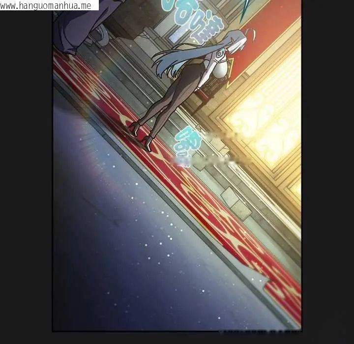韩国漫画男人稀缺的异世界/当前女友变成异世界独裁者韩漫_男人稀缺的异世界/当前女友变成异世界独裁者-第47话在线免费阅读-韩国漫画-第29张图片