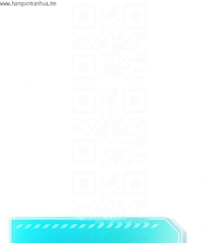 韩国漫画逆转食物链韩漫_逆转食物链-第3话-与人妻的交易在线免费阅读-韩国漫画-第147张图片