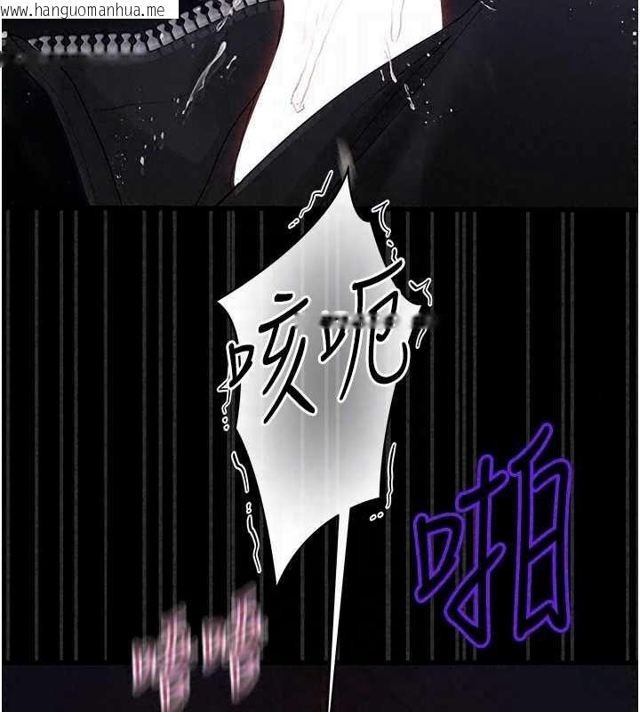 韩国漫画理想型演算法韩漫_理想型演算法-第12话-小弟弟有过人之处在线免费阅读-韩国漫画-第213张图片