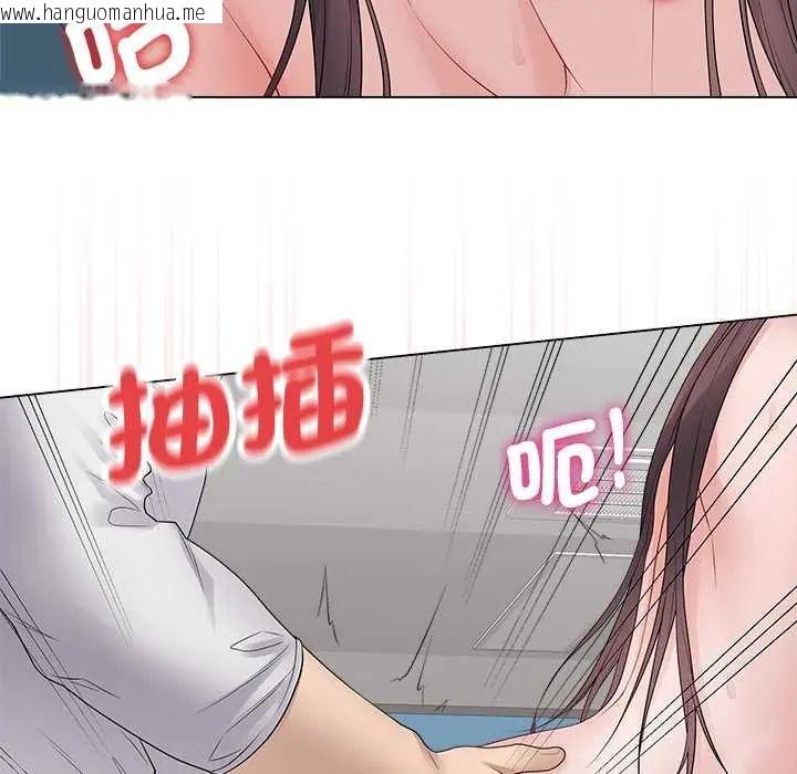 韩国漫画最后的冲刺/冲刺重考班韩漫_最后的冲刺/冲刺重考班-第73话在线免费阅读-韩国漫画-第27张图片