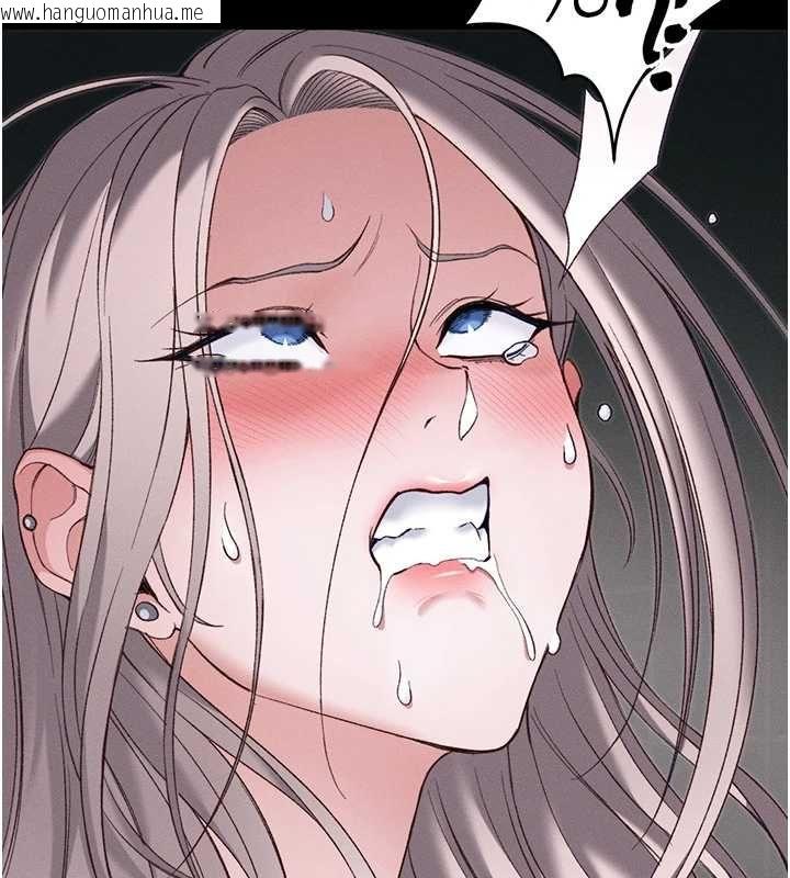 韩国漫画太妹攻略指南韩漫_太妹攻略指南-第61话-敏感度达标的新奴隶在线免费阅读-韩国漫画-第69张图片
