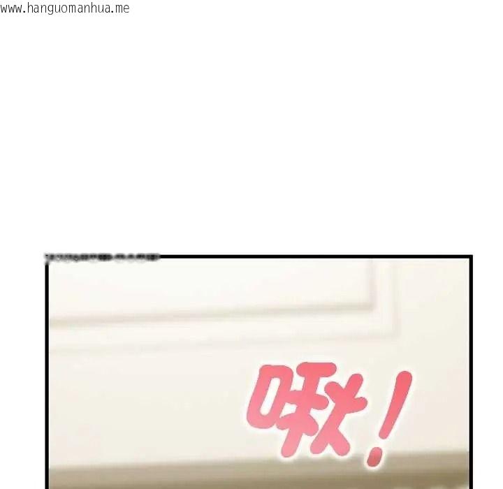 韩国漫画发小碰不得/强制催眠韩漫_发小碰不得/强制催眠-第133话在线免费阅读-韩国漫画-第133张图片