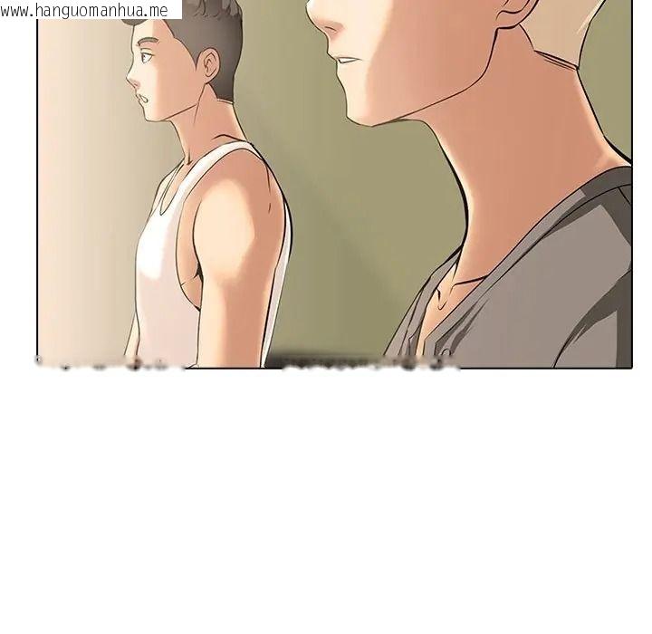韩国漫画公寓生存游戏韩漫_公寓生存游戏-第9话在线免费阅读-韩国漫画-第35张图片