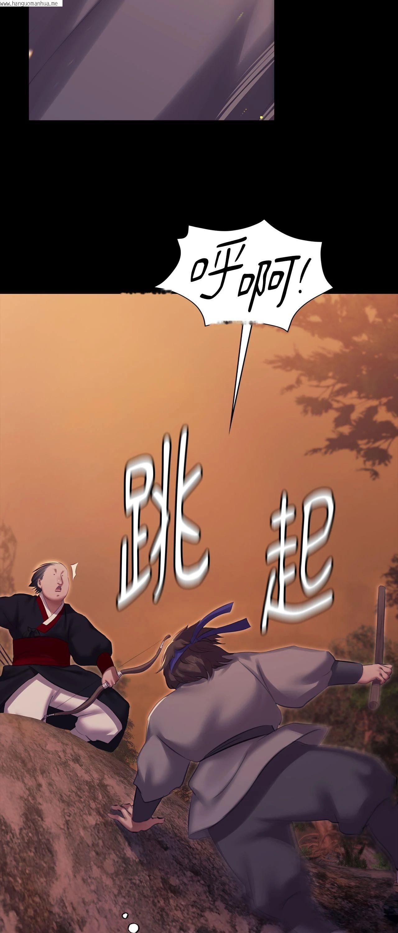 韩国漫画小姐韩漫_小姐-第168话在线免费阅读-韩国漫画-第29张图片