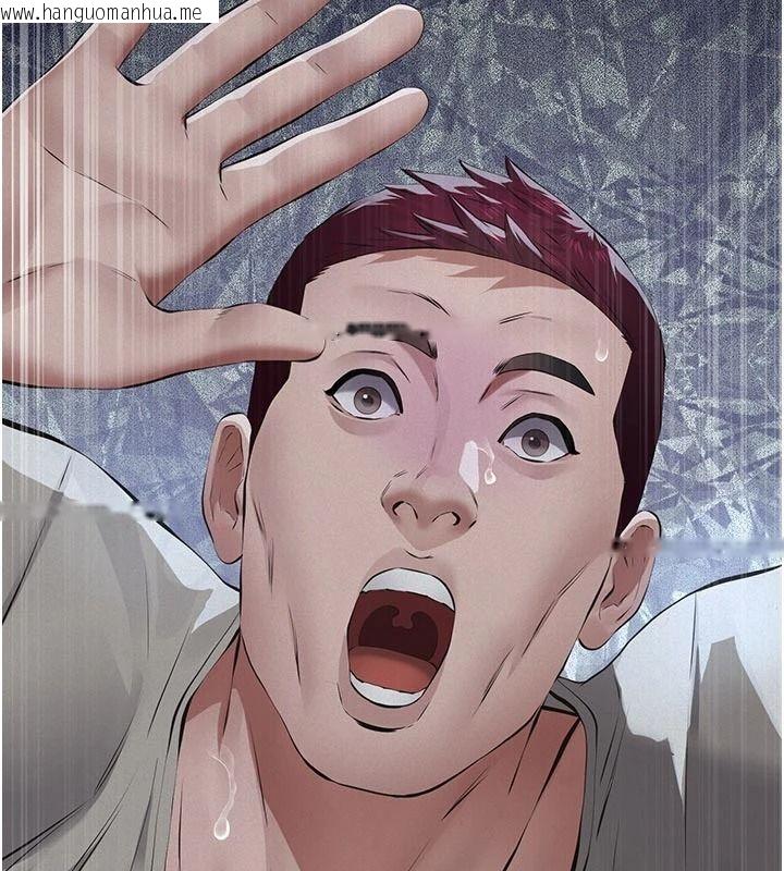 韩国漫画义父韩漫_义父-第31话-努力调教坏女儿在线免费阅读-韩国漫画-第158张图片