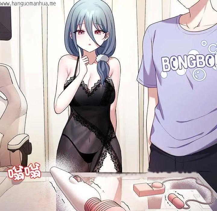 韩国漫画立志当VJ的娇妻韩漫_立志当VJ的娇妻-第2话在线免费阅读-韩国漫画-第131张图片