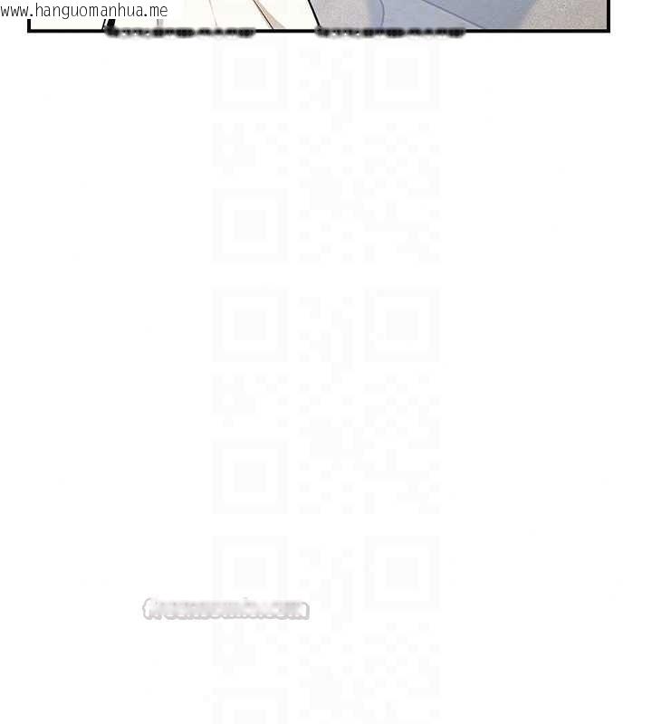 韩国漫画花容湿色:取花点韩漫_花容湿色:取花点-第118话-今天就宠幸她吧在线免费阅读-韩国漫画-第105张图片