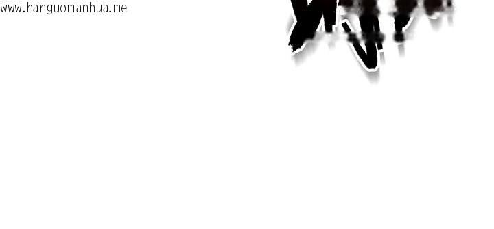 韩国漫画逆转食物链韩漫_逆转食物链-第8话-独立自主的过程在线免费阅读-韩国漫画-第151张图片