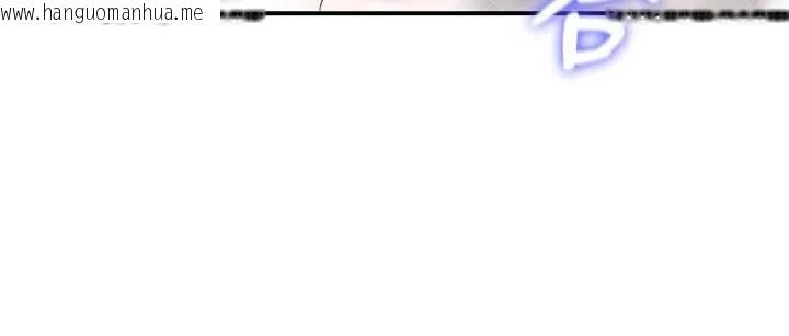 韩国漫画这一世我要开后宫韩漫_这一世我要开后宫-第20话-小穴都被操肿了在线免费阅读-韩国漫画-第98张图片