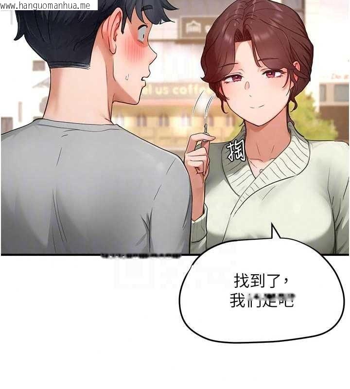 韩国漫画成人漫画取材课韩漫_成人漫画取材课-第17话-现在能尽情变硬了在线免费阅读-韩国漫画-第118张图片
