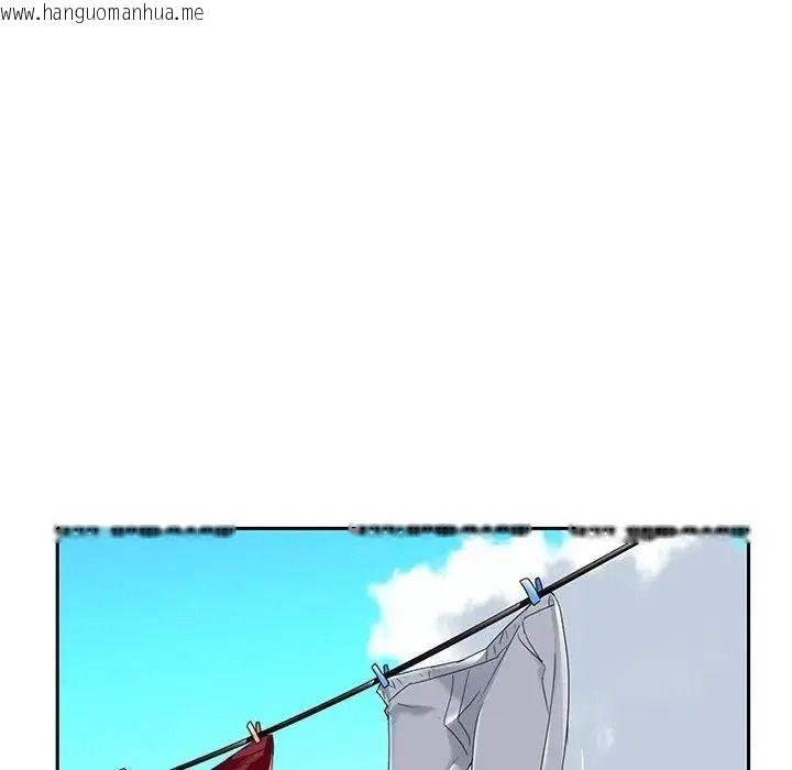 韩国漫画我的专属管家韩漫_我的专属管家-第16话在线免费阅读-韩国漫画-第68张图片