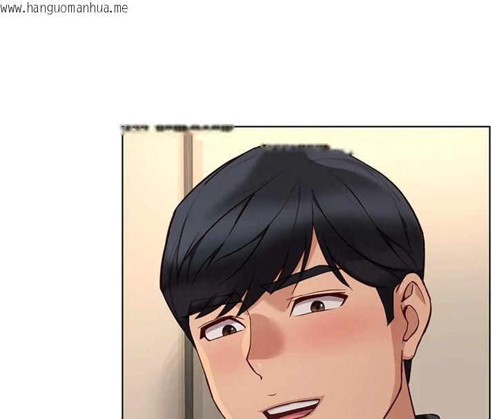 韩国漫画鲁蛇社畜的金手指韩漫_鲁蛇社畜的金手指-最终话-装置风波平息之后…在线免费阅读-韩国漫画-第153张图片