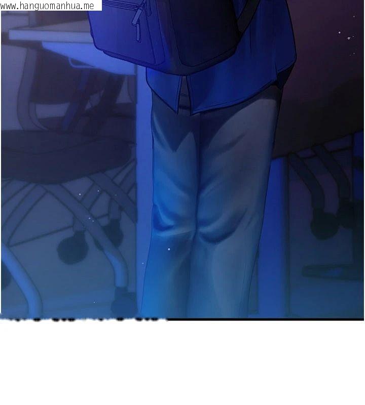 韩国漫画理想型演算法韩漫_理想型演算法-第11话-我还可以再插更深在线免费阅读-韩国漫画-第7张图片