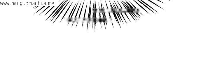 韩国漫画Beautiful-Days韩漫_Beautiful-Days-第90话-代理，下面夹紧一点在线免费阅读-韩国漫画-第119张图片