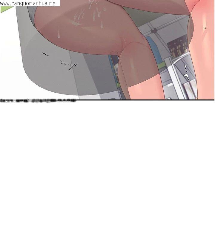 韩国漫画飞机杯女神连线中韩漫_飞机杯女神连线中-第75话-领教按摩棒的威力在线免费阅读-韩国漫画-第16张图片