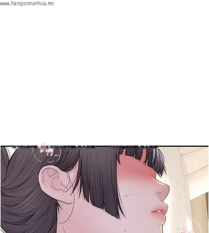 韩国漫画衣冠禽兽韩漫_衣冠禽兽-第10话-妳下面这么敏感啊?在线免费阅读-韩国漫画-第55张图片