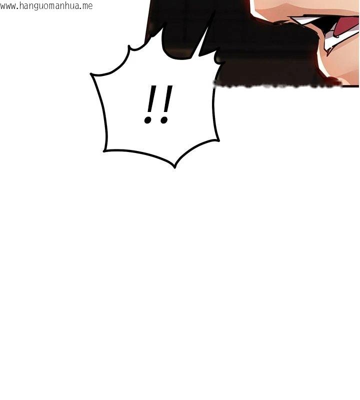 韩国漫画衣锦还乡韩漫_衣锦还乡-第61话-让人妻怀孕在线免费阅读-韩国漫画-第73张图片