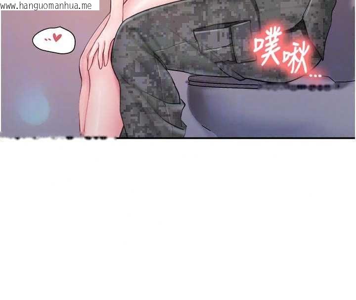 韩国漫画报告女班长:一根突起韩漫_报告女班长:一根突起-第65话-砲队的秘密在线免费阅读-韩国漫画-第28张图片
