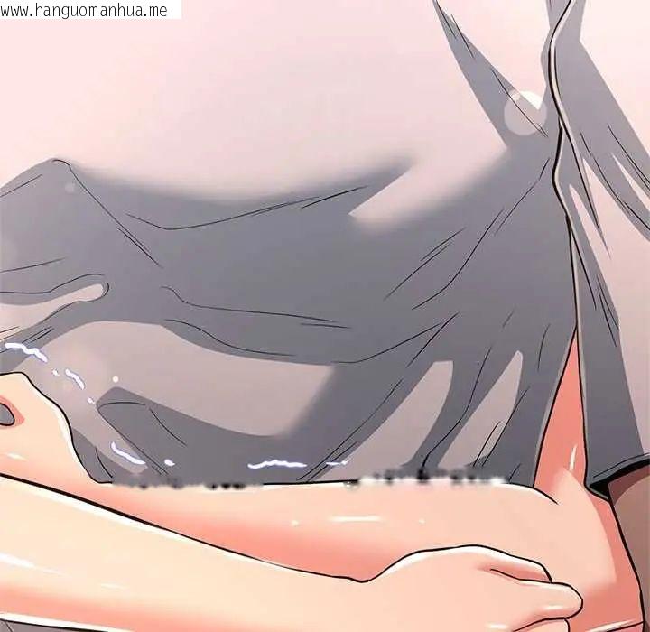 韩国漫画黑帮千金养成记/刺龙刺凤的女友韩漫_黑帮千金养成记/刺龙刺凤的女友-第38话在线免费阅读-韩国漫画-第7张图片