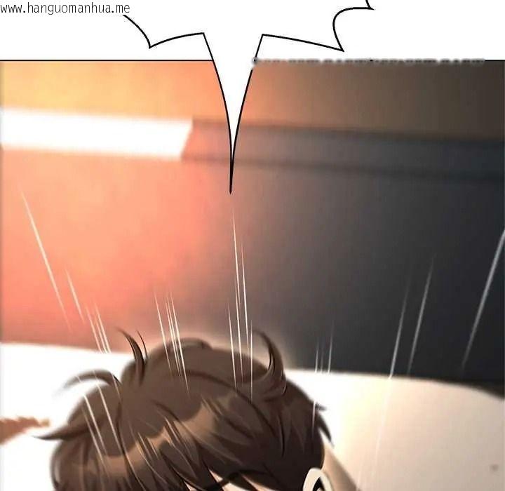 韩国漫画黑帮千金养成记/刺龙刺凤的女友韩漫_黑帮千金养成记/刺龙刺凤的女友-第40话在线免费阅读-韩国漫画-第243张图片