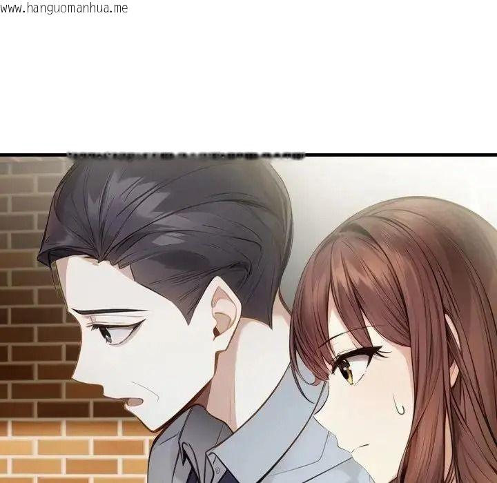 韩国漫画美女咨商师的夜间诊疗室韩漫_美女咨商师的夜间诊疗室-第7话在线免费阅读-韩国漫画-第62张图片