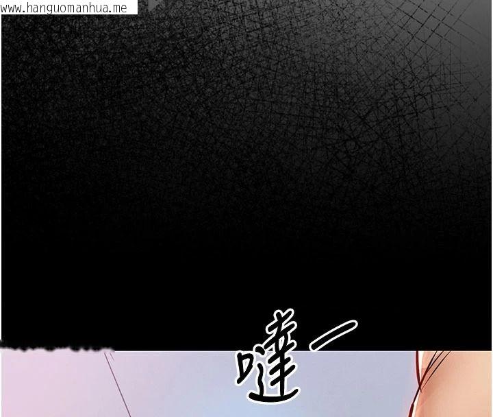 韩国漫画衣锦还乡韩漫_衣锦还乡-第60话-上我女人的代价在线免费阅读-韩国漫画-第71张图片