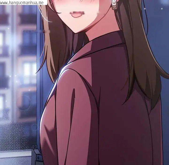 韩国漫画摸鱼生存指南/上班不要太认真韩漫_摸鱼生存指南/上班不要太认真-第64话在线免费阅读-韩国漫画-第59张图片
