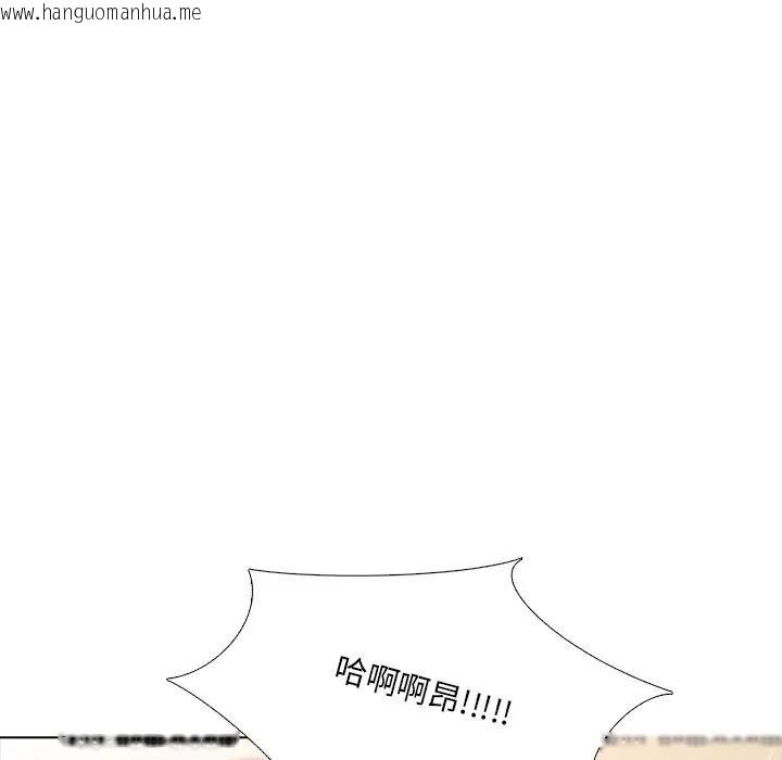 韩国漫画公寓生存游戏韩漫_公寓生存游戏-第9话在线免费阅读-韩国漫画-第114张图片