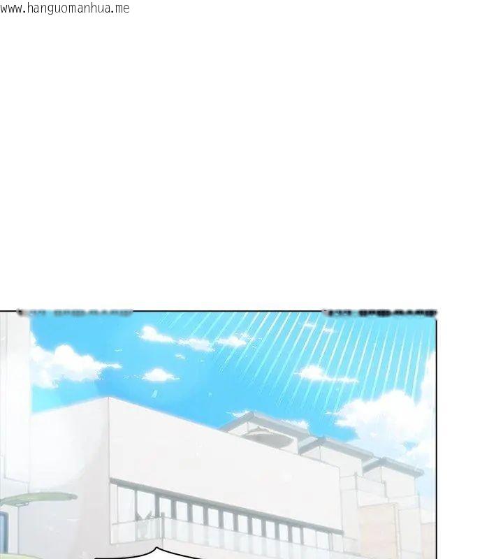 韩国漫画夫妇游戏/夫妇挑战赛韩漫_夫妇游戏/夫妇挑战赛-第90话在线免费阅读-韩国漫画-第12张图片
