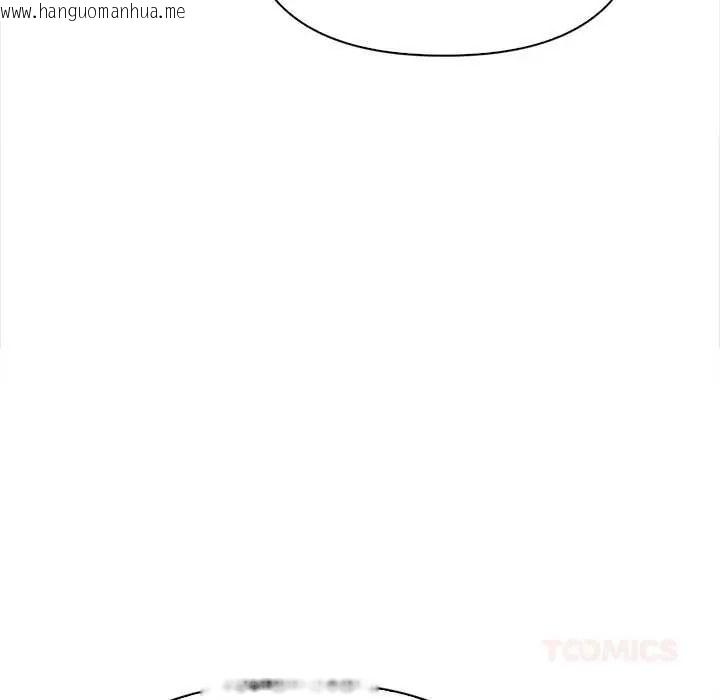 韩国漫画大学女生宿舍的秘密韩漫_大学女生宿舍的秘密-第32话在线免费阅读-韩国漫画-第54张图片