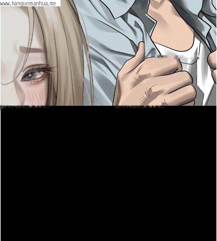 韩国漫画堕落物语2韩漫_堕落物语2-第67话-一触即发的男女混汤在线免费阅读-韩国漫画-第22张图片