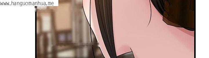 韩国漫画岳母为何那样韩漫_岳母为何那样-第117话-在浴室确认彼此的真心在线免费阅读-韩国漫画-第52张图片