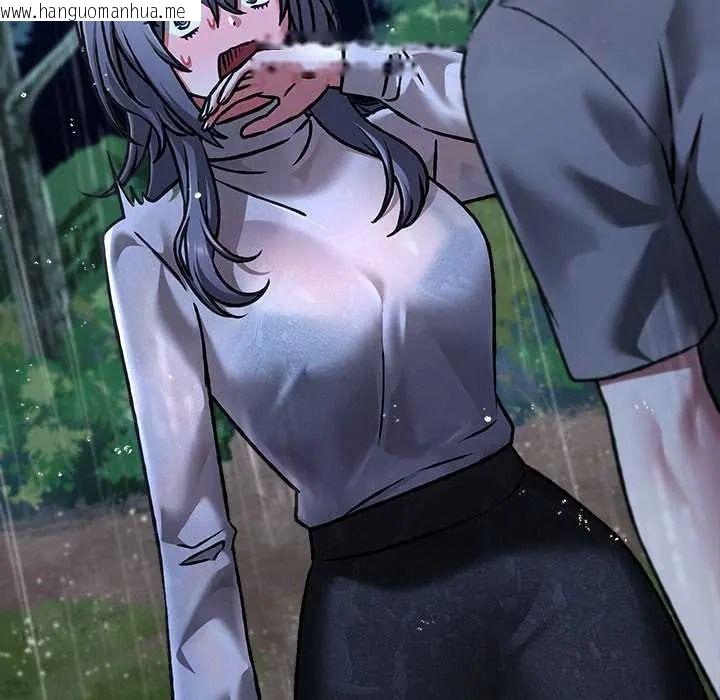 韩国漫画扑通扑通终极密码韩漫_扑通扑通终极密码-第31话在线免费阅读-韩国漫画-第203张图片
