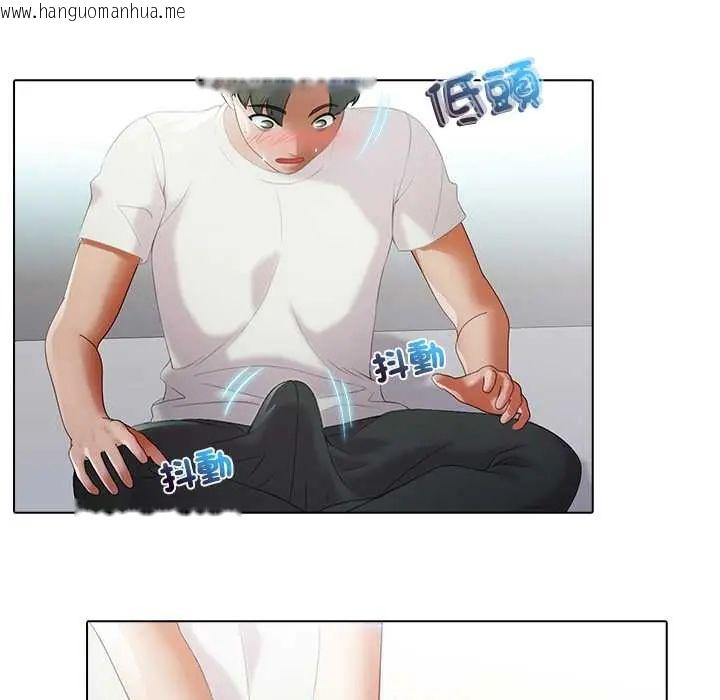韩国漫画当时间静止后韩漫_当时间静止后-第8话在线免费阅读-韩国漫画-第40张图片