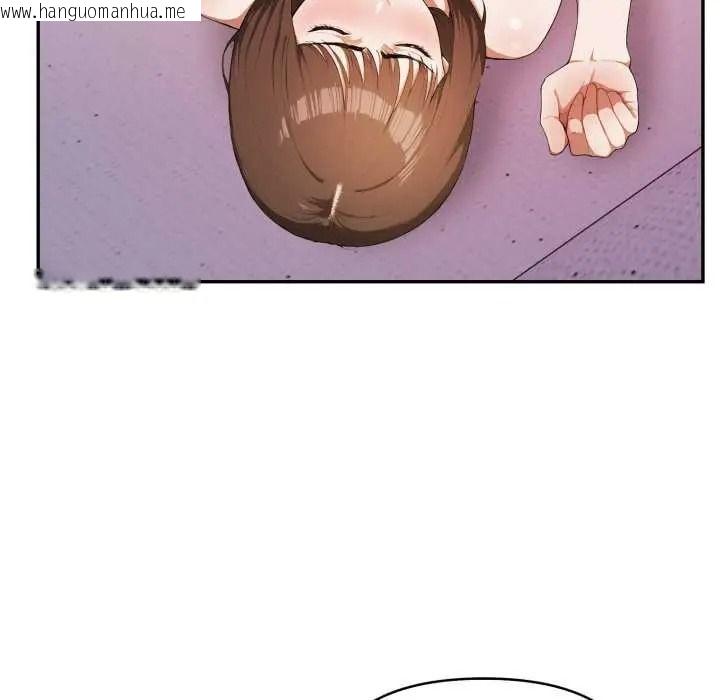 韩国漫画人妻的待客之道韩漫_人妻的待客之道-第9话在线免费阅读-韩国漫画-第78张图片
