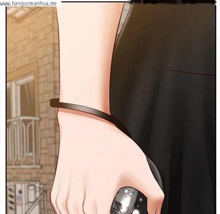 韩国漫画无限轮回的一天韩漫_无限轮回的一天-第21话在线免费阅读-韩国漫画-第83张图片