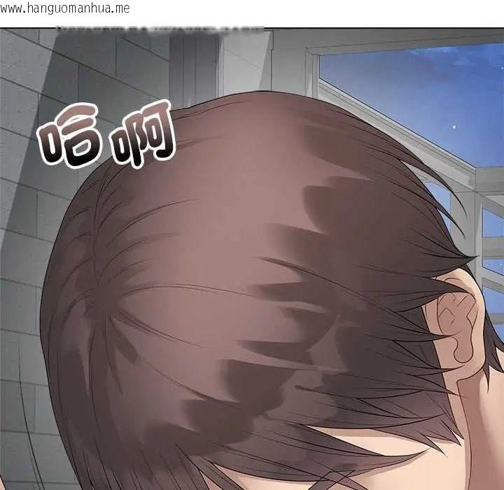 韩国漫画最后的冲刺/冲刺重考班韩漫_最后的冲刺/冲刺重考班-第77话在线免费阅读-韩国漫画-第109张图片