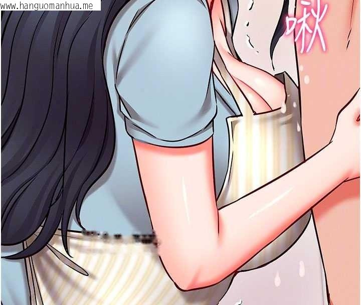 韩国漫画催眠偷心计韩漫_催眠偷心计-第31话-生涩的处女味最赞了在线免费阅读-韩国漫画-第196张图片
