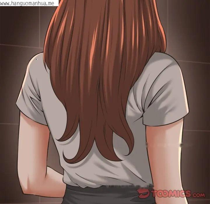 韩国漫画她们的夜晚属于我/与人妻有个秘密韩漫_她们的夜晚属于我/与人妻有个秘密-第55话在线免费阅读-韩国漫画-第51张图片