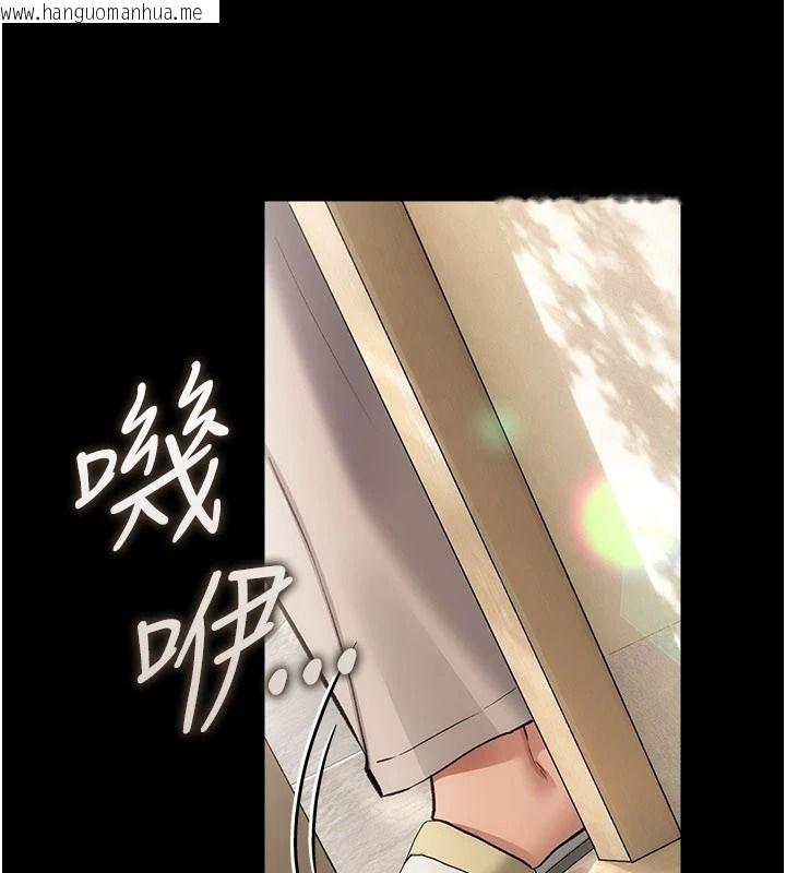 韩国漫画借妻条约韩漫_借妻条约-第61话-上健身房运动的乔俐在线免费阅读-韩国漫画-第178张图片
