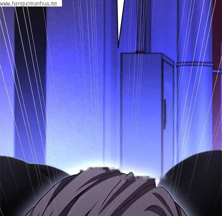 韩国漫画黑帮千金养成记/刺龙刺凤的女友韩漫_黑帮千金养成记/刺龙刺凤的女友-第39话在线免费阅读-韩国漫画-第163张图片