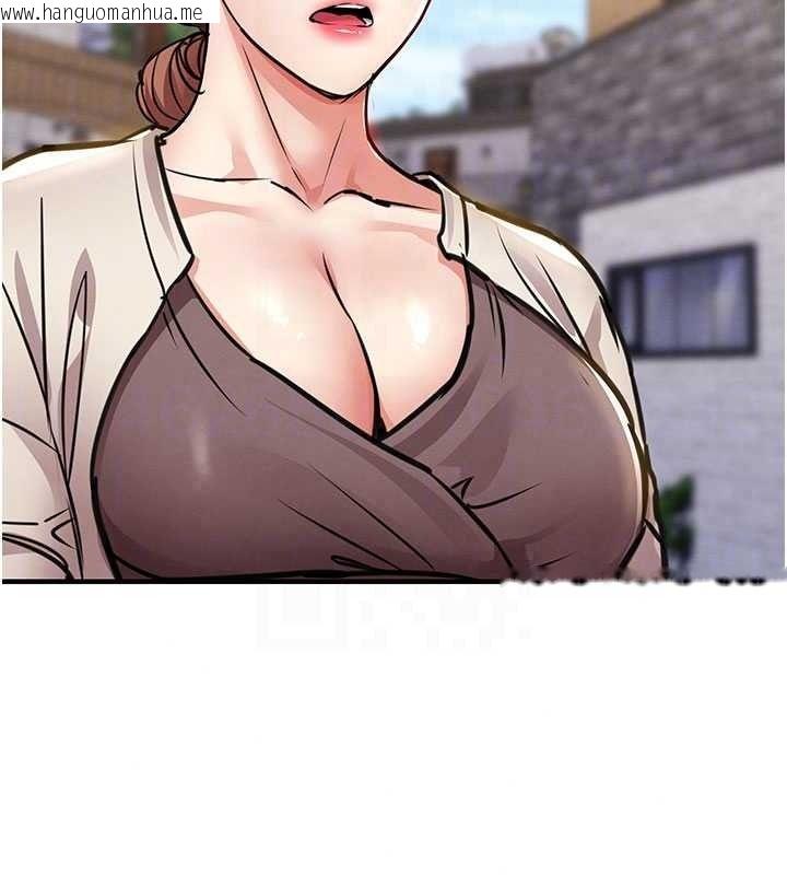 韩国漫画衣锦还乡韩漫_衣锦还乡-第60话-上我女人的代价在线免费阅读-韩国漫画-第119张图片