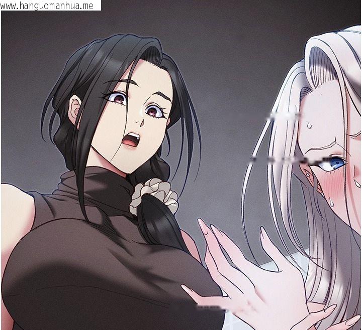 韩国漫画太妹攻略指南韩漫_太妹攻略指南-第62话-发表奴隶宣言在线免费阅读-韩国漫画-第94张图片
