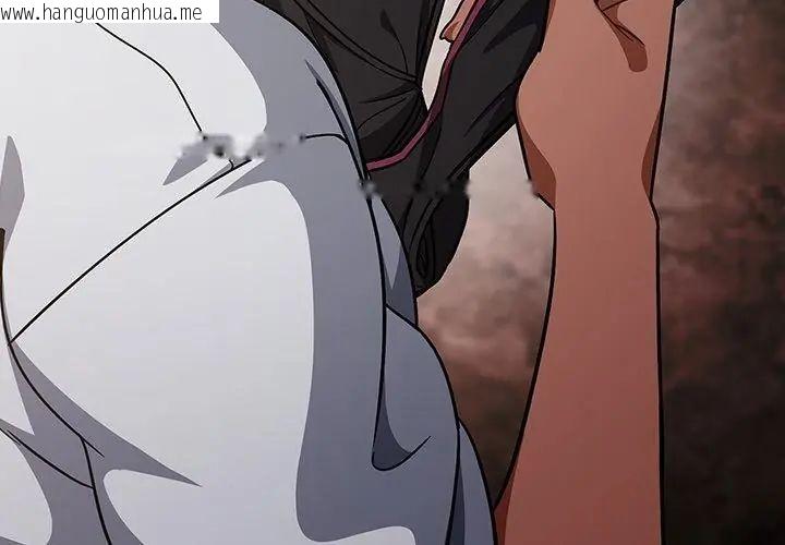 韩国漫画扑克脸姐姐的私讯韩漫_扑克脸姐姐的私讯-第1话在线免费阅读-韩国漫画-第188张图片