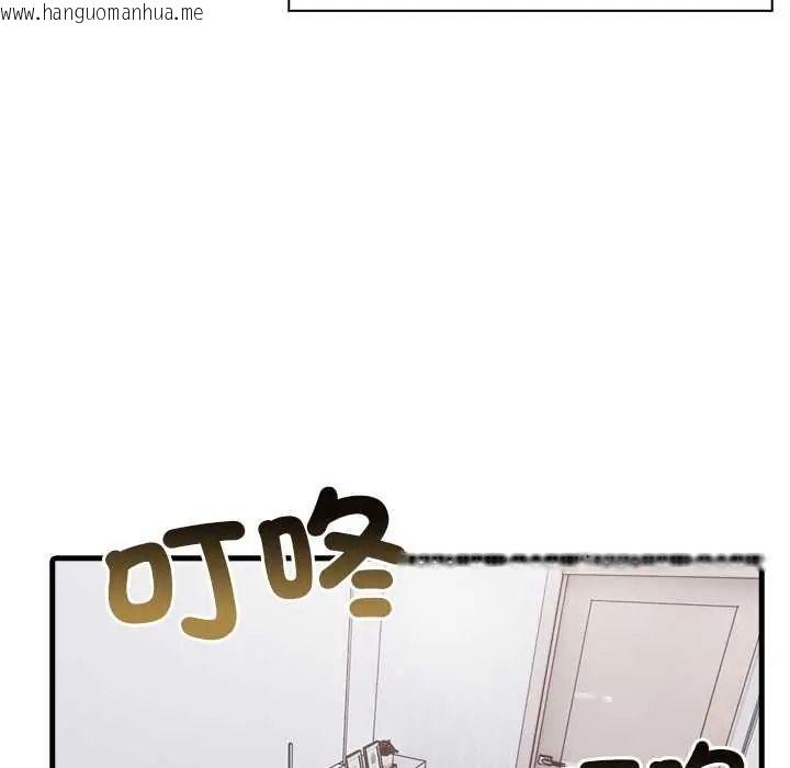 韩国漫画渣男生存守则韩漫_渣男生存守则-第8话在线免费阅读-韩国漫画-第49张图片