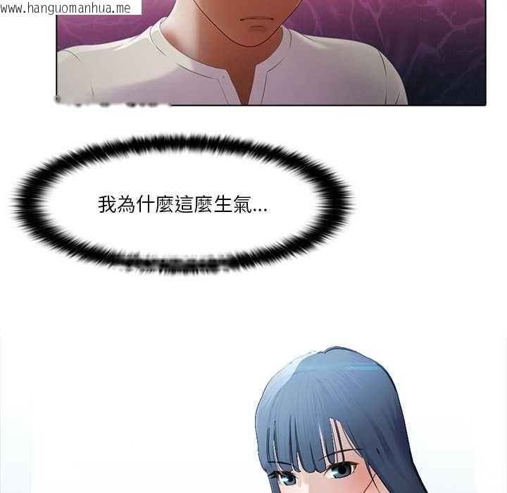 韩国漫画当时间静止后韩漫_当时间静止后-第10话在线免费阅读-韩国漫画-第37张图片