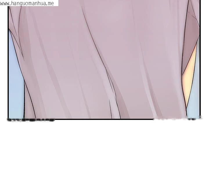 韩国漫画衣冠禽兽韩漫_衣冠禽兽-第9话-学妹的下体按摩在线免费阅读-韩国漫画-第239张图片